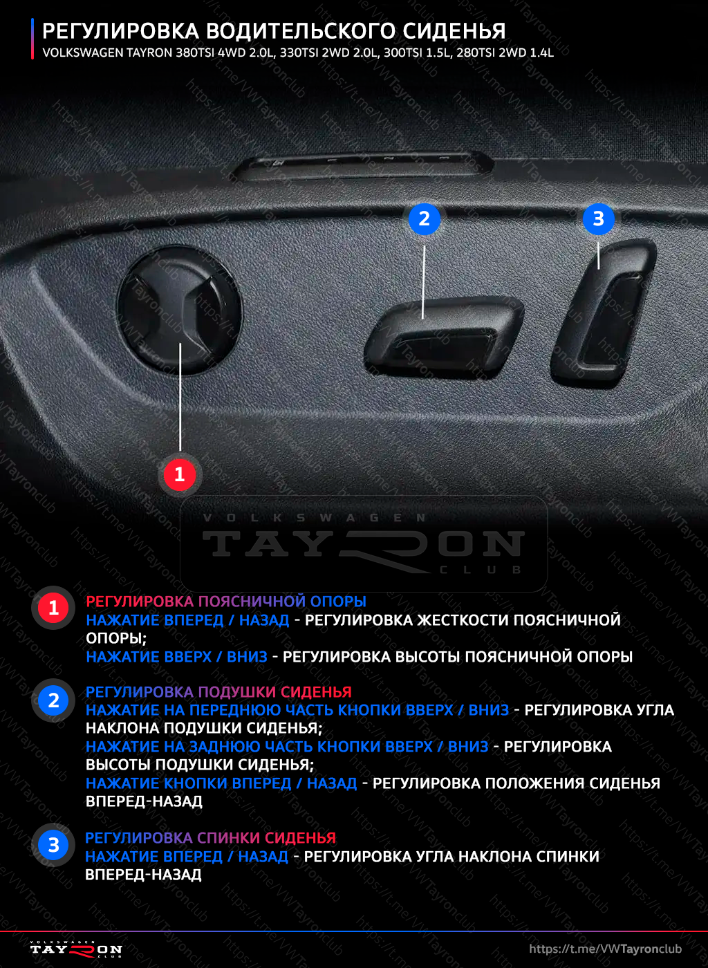 Фото из Telegram: Материал из Telegram 411941