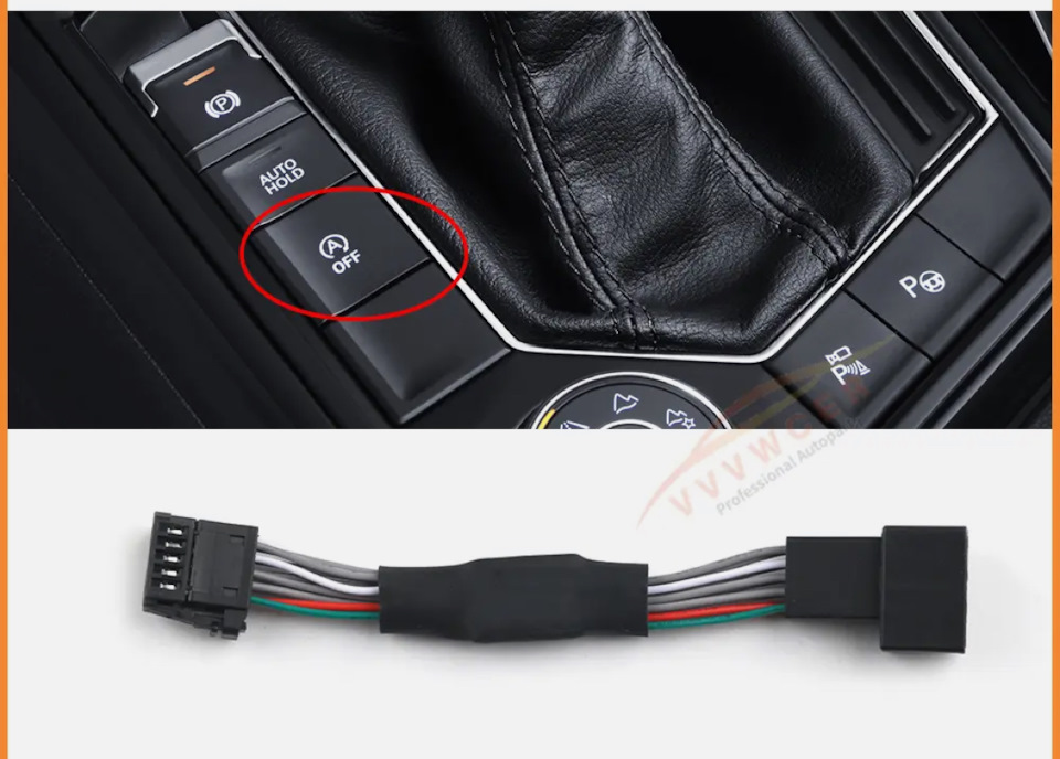 Фото в бортжурнале Volkswagen Tayron